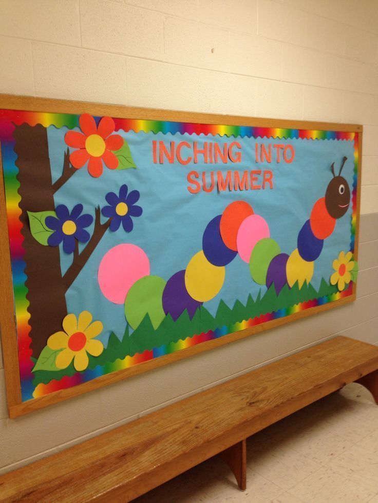 inching into summer bulletin board classroom caterpillar theme end of school year