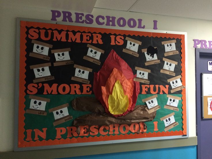 preschool smores bulletin board classroom summer decor