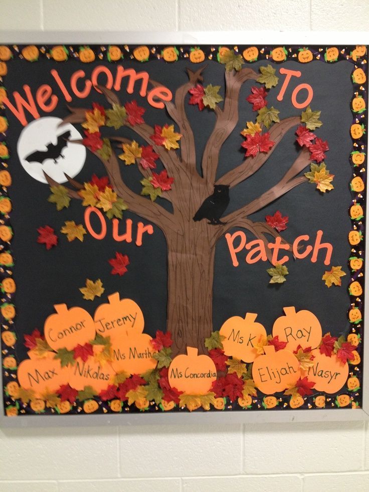 Welcome to Our Patch fall bulletin board with a large paper tree, colorful leaves and personalized student pumpkins.