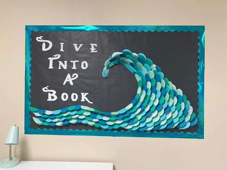 dive into a book bulletin board wave ocean classroom reading theme