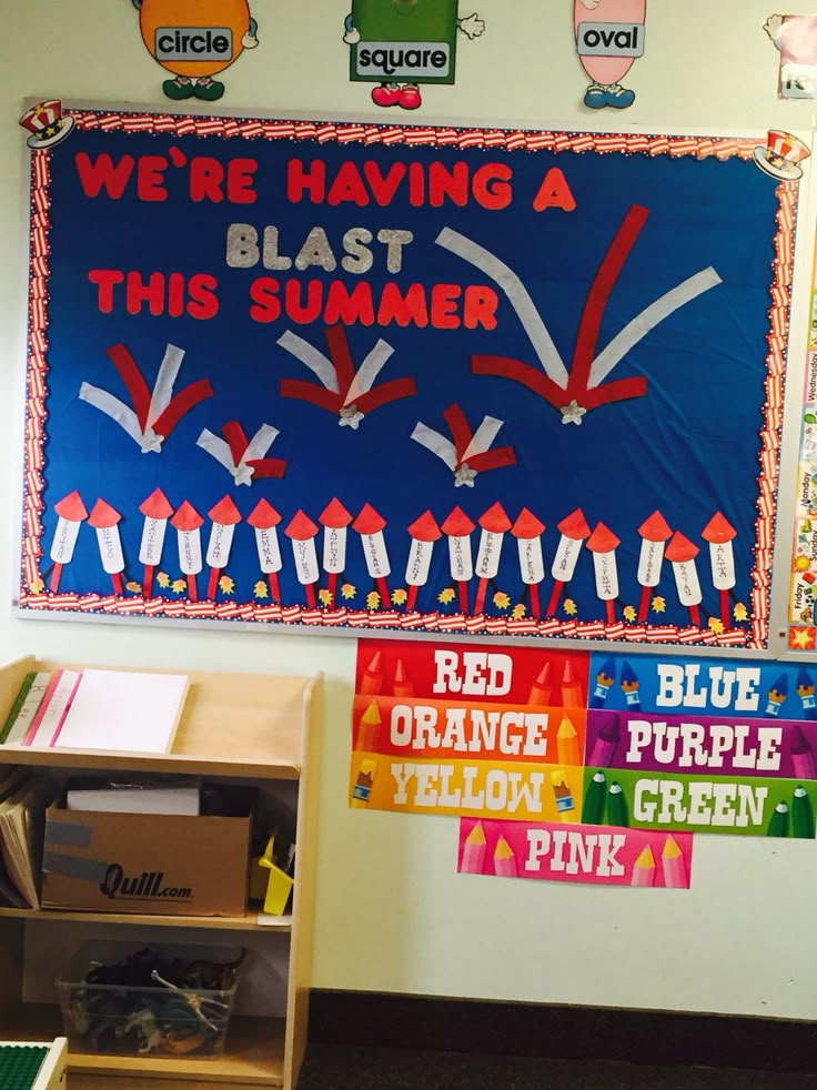 fireworks bulletin board summer classroom celebration display