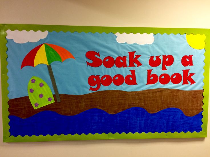 soak up a good book bulletin board beach classroom reading display